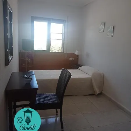 ゲストハウス El Candil