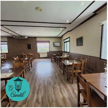 El Candil ゲストハウス 3*